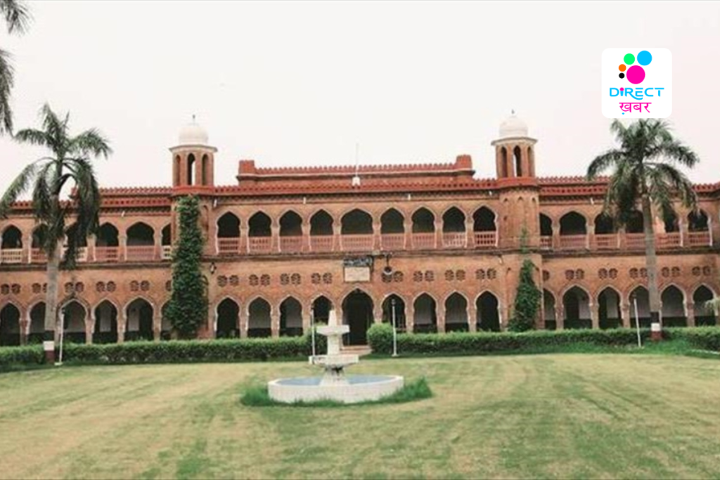 Hidden Gems: India'S Exceptional Universities