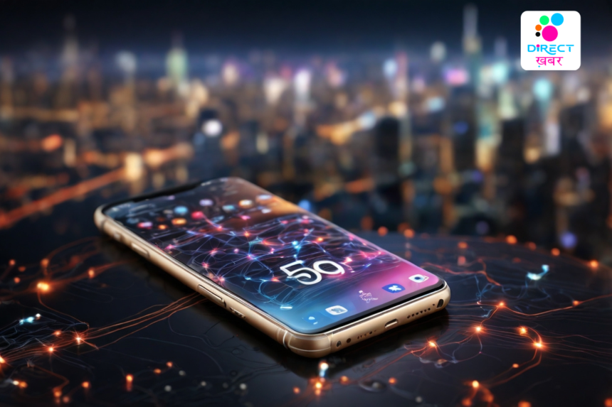 5G Revolutionizes Smartphone Connectivity