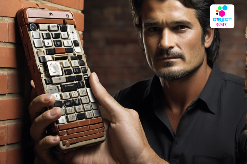 Mobile Tech: Brick Phones To Smartphones