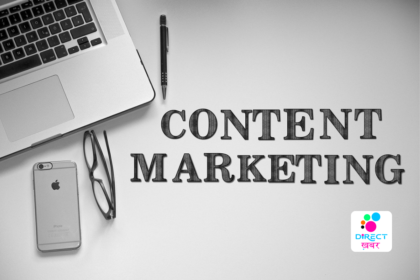 Content Marketing'S Role In Brand Building