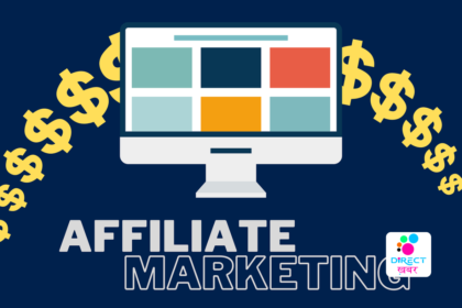Navigating The World Of Affiliate Marketing