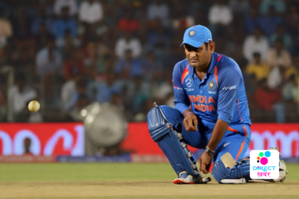 Dhoni'S Ankle Strapped After Delhi Game?