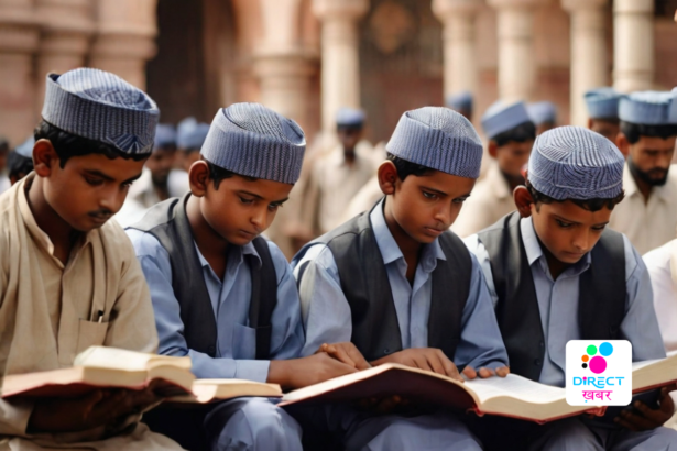 Supreme Court Halts Allahabad Hc'S Madrassa Law Ruling