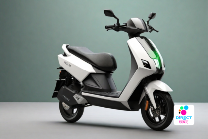 Ather Rizta E-Scooter Launches In India At ₹1,09,999