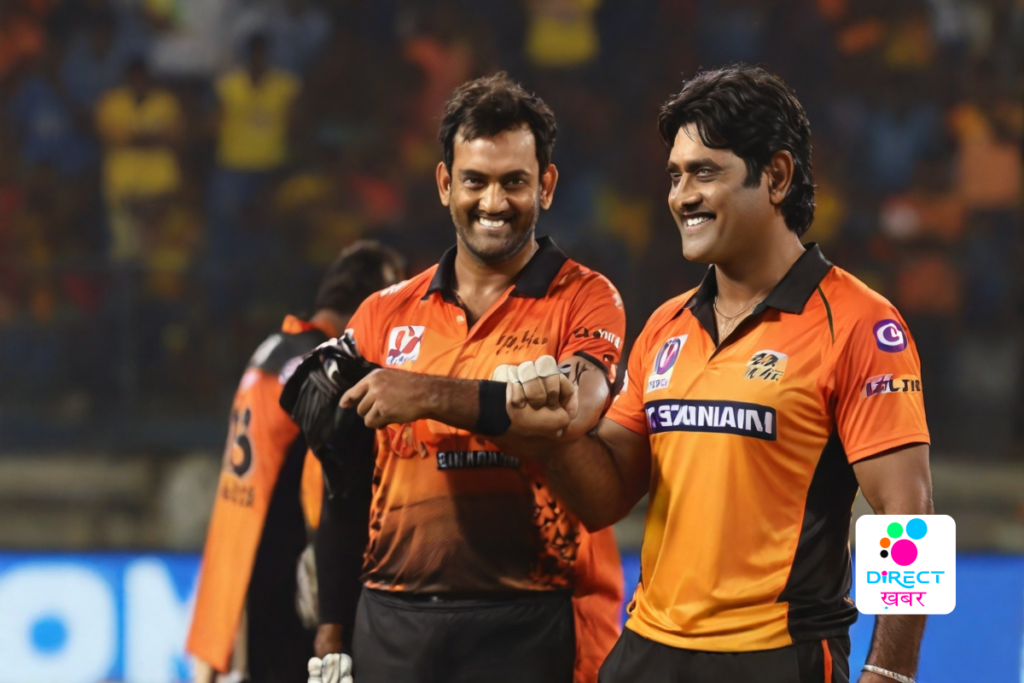 Cummins On Dhoni: Srh Vs Csk Ipl 2024