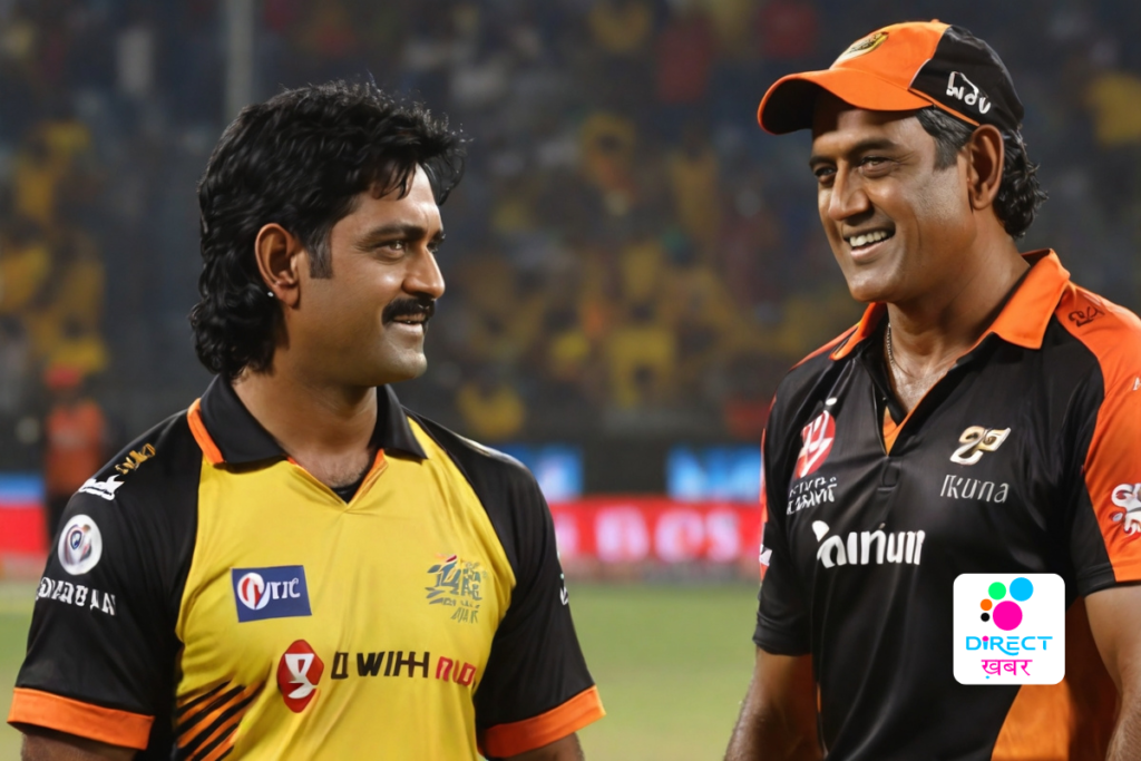 Cummins On Dhoni: Srh Vs Csk Ipl 2024