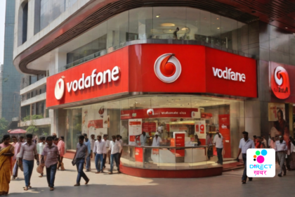 Vodafone Idea Allocates ₹2,075 Cr Shares