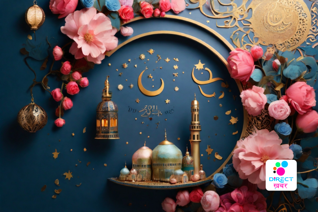 Eid-Al-Fitr 2024: April 10 Celebration