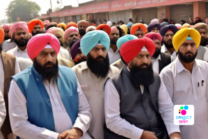 Punjab Parties Breach Poll Code 2024?