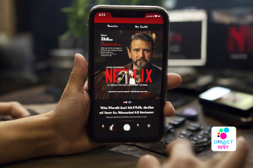 Netflix Stock Falls On Guidance, Less Disclosure