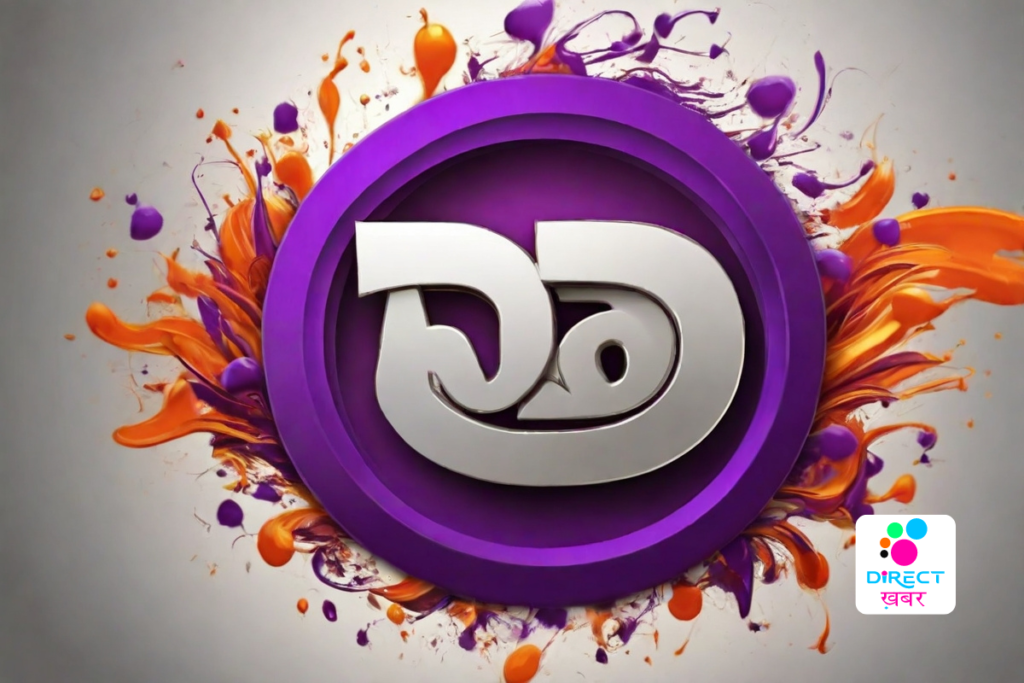 Dd News Logo: Saffron Sparks Controversy