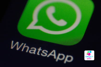 Whatsapp Outages Reported Globally