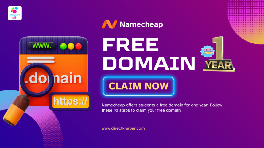 Claim Free Domain Name For 1 Year
